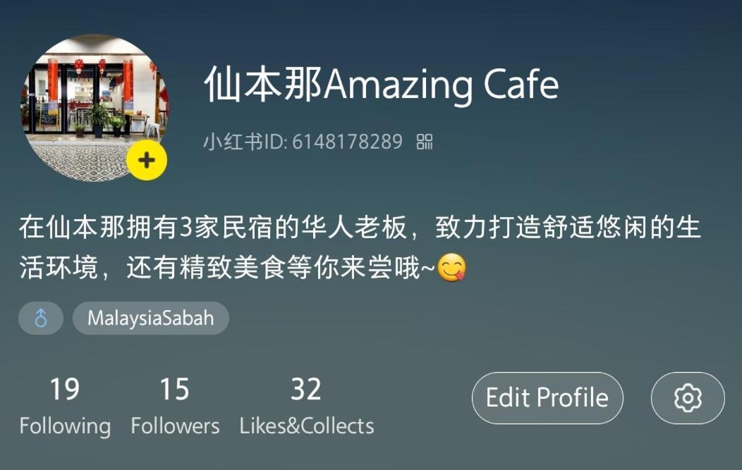Amazing Rooms 셈포르나 외부 사진